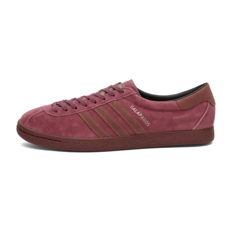 Adidas Originals Galapagos Preloved Brown & Fox Brown trainers — £50 in the sale at END. Clothing